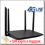 4G Wi-Fi роутер с SIM картой HDcom С80-4G (B)